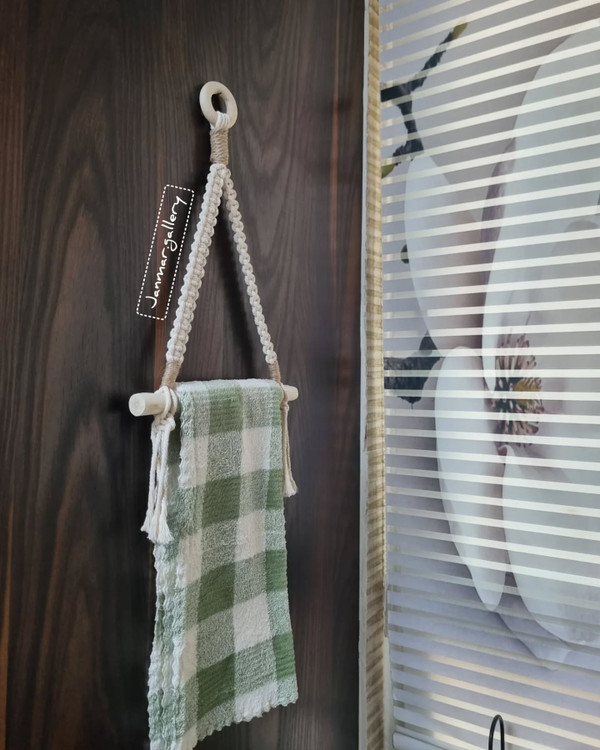 جاحوله مکرومه