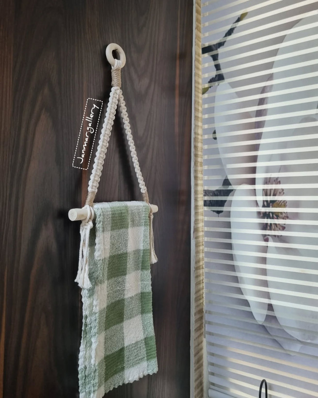 جاحوله مکرومه