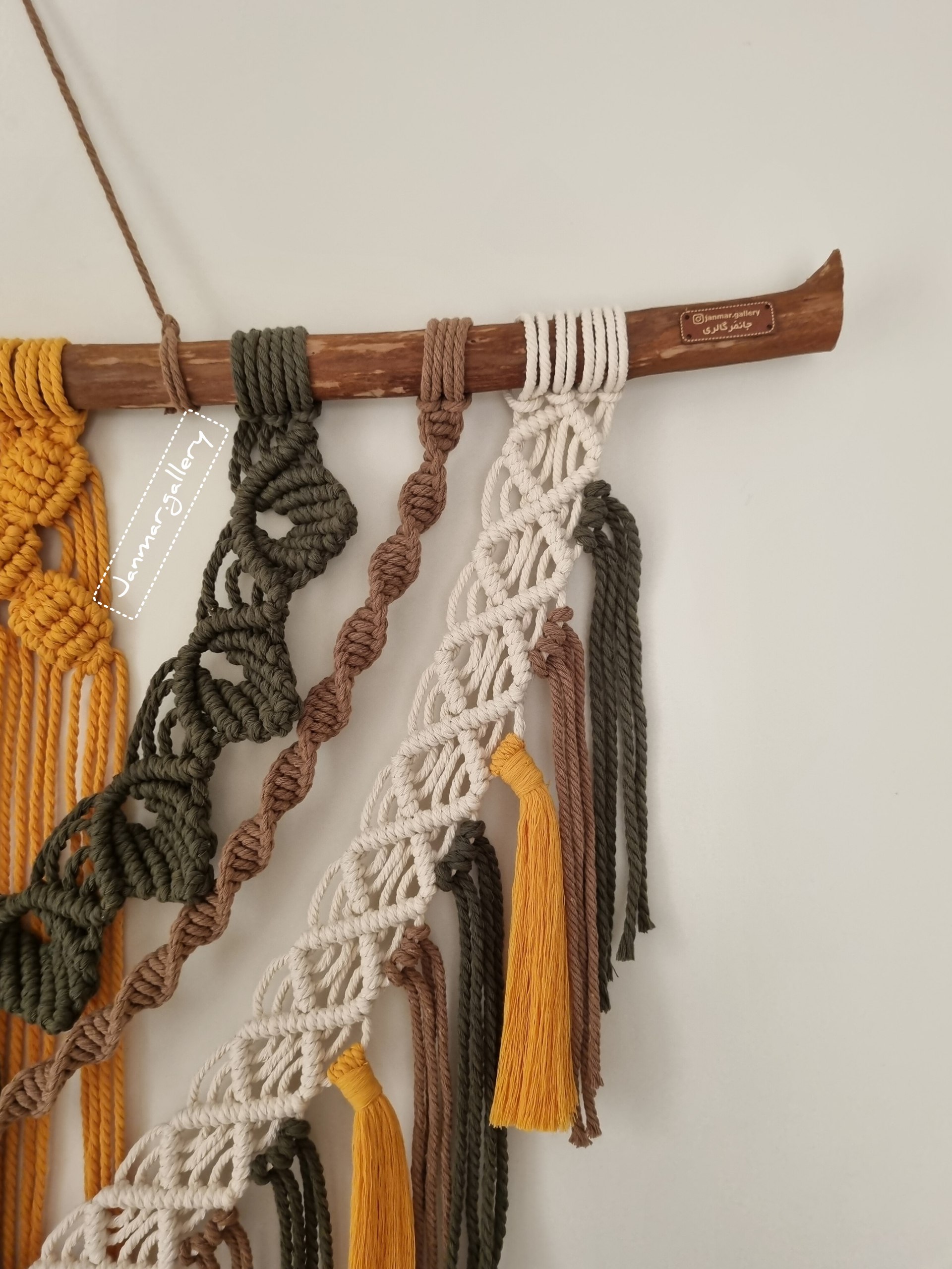 دیوارآویز مکرومه