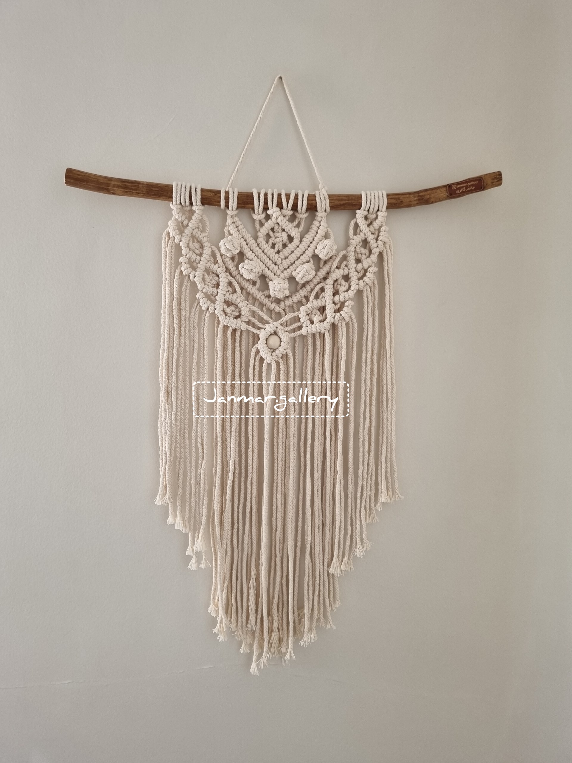 دیوارکوب مکرومه