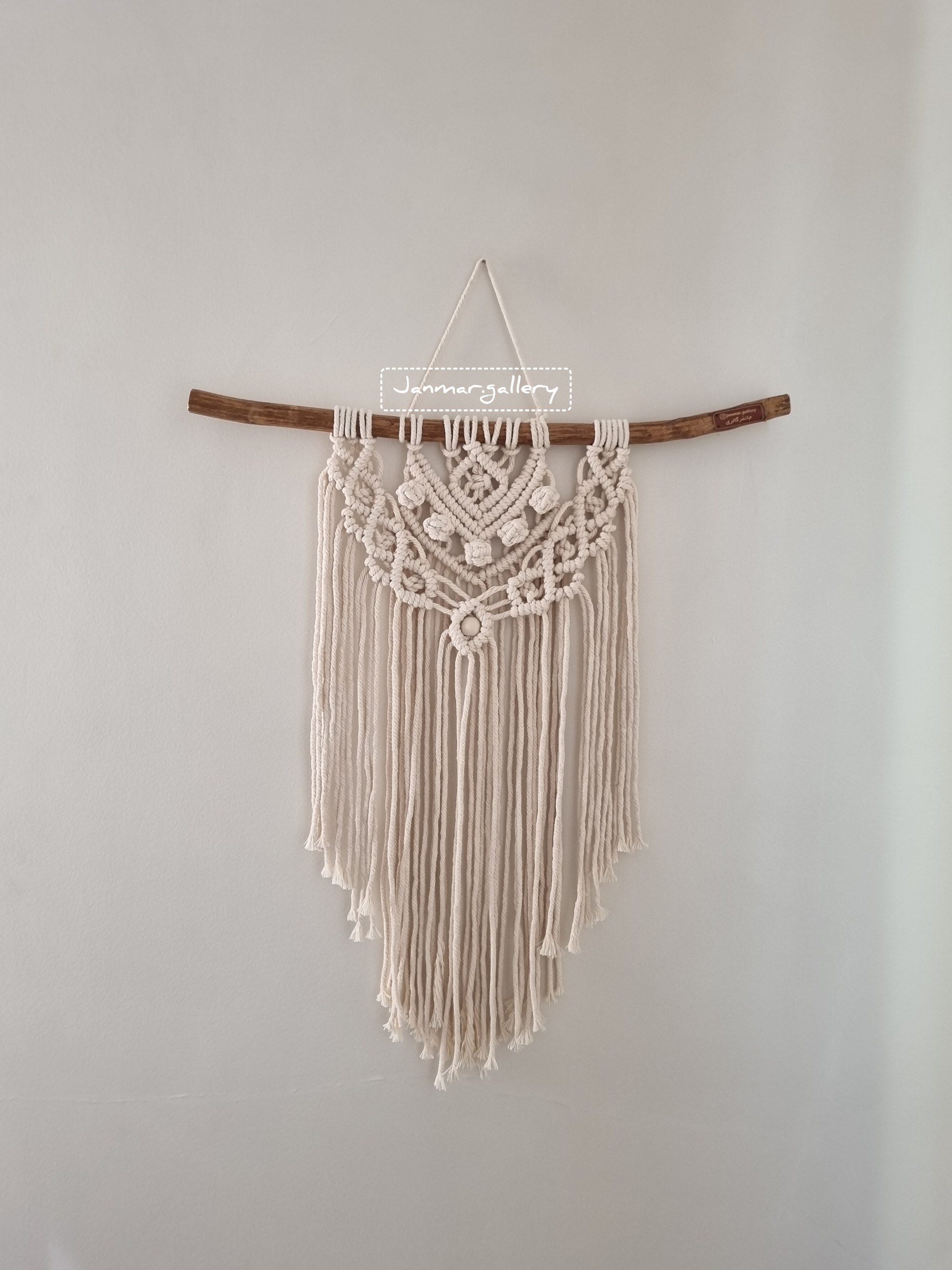 دیوارآویز مکرومه