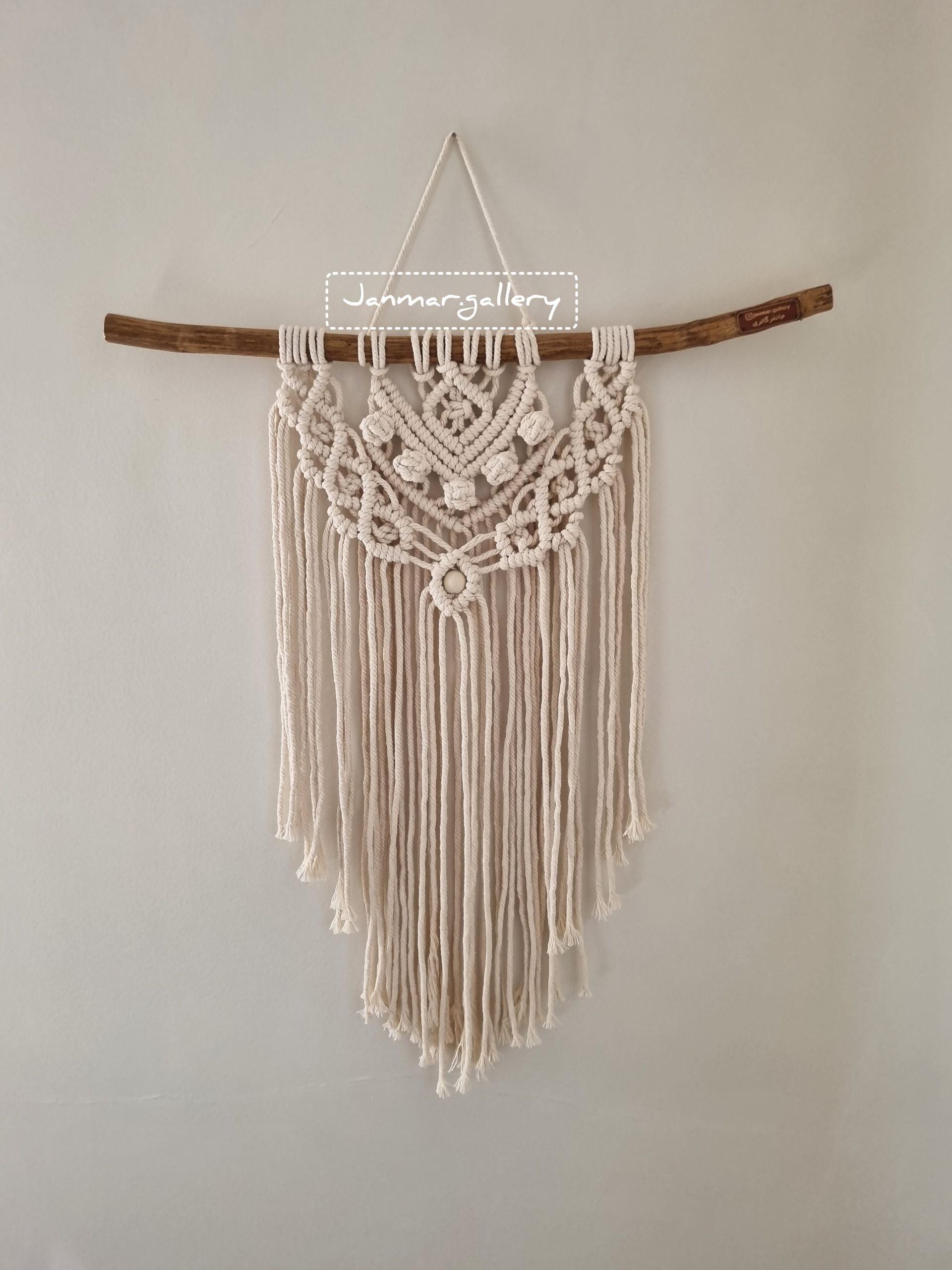 دیوارکوب بوهو