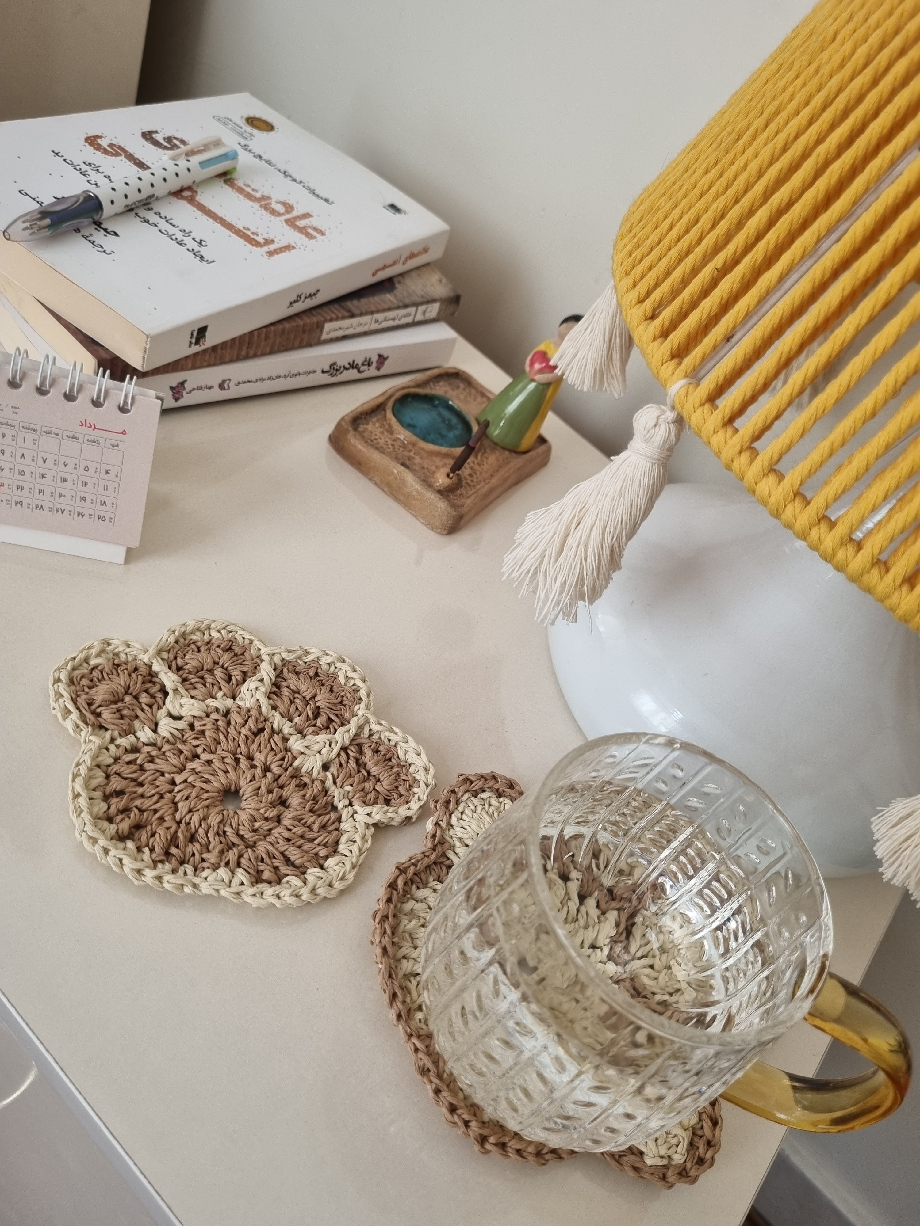 زیرلیوانی رافیابافی